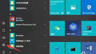 win7休眠后唤醒电脑但屏幕一直黑屏不亮的解决方法－乡巴佬系统城