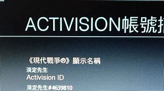 家里win7远程单位的win8其他都正常就是