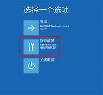 惠普筆記本進(jìn)bios 惠普電腦進(jìn)入BIOS設(shè)置的方法