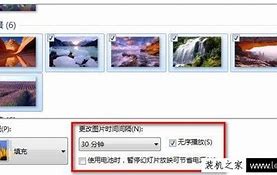 win7修改mac地址的三种方法