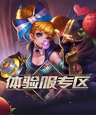 騰訊內容開放平臺