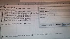 7中excel 7中Excel實(shí)現(xiàn)獨(dú)立進(jìn)程 窗口 打開(kāi) – Pops Blog