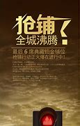 戴爾靈越ins11筆記本電腦u盤重裝win7系統(tǒng)圖文教程