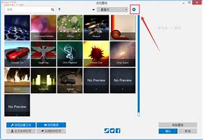 win8搜索不到無(wú)線網(wǎng)絡(luò)怎么辦？