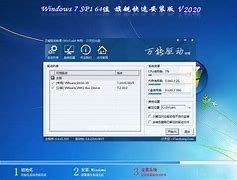 64位系統(tǒng)下trustedinstaller進程解決cpu占用過高的方法【圖】 exe占用進程很高怎么辦