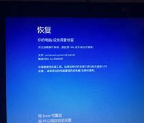 筆記本故障我的宏基4730zg筆記本 裝的WIN7和XP雙系統(tǒng)  愛問知識(shí)人