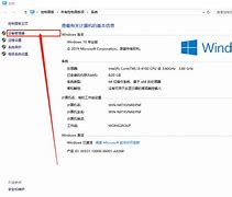 怎么设置win7电脑兼容性 设置兼容性的方法