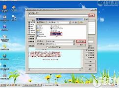 老毛桃装机版u盘安装原版老毛桃装机win7win7系统操作教程