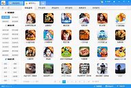 win7玩游戏自动弹回桌面解决方法 解决方法