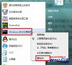 win7升至win10的电脑使用半年多后出现各种系统问题重装还是升级一周年版