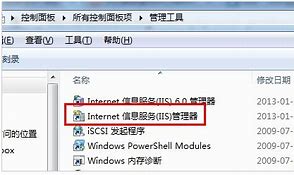 64位win7不能安装vb6 0