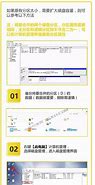 新電腦怎么裝win7系統(tǒng)