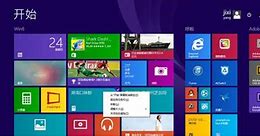 win8win8轉(zhuǎn)win7系統(tǒng)軟件系統(tǒng)如何換成win7系統(tǒng)