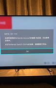 32系統(tǒng)能玩守望先鋒 系統(tǒng)配置詳解