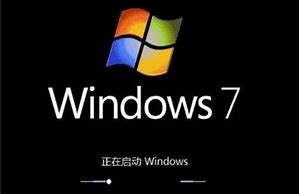 win7右下角電池圖標不見了看不到剩余電量怎么辦－系統(tǒng)城