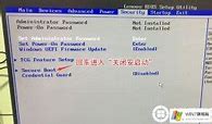 神州战神win10重神舟战神win10装win7系统安装系统装win7教程