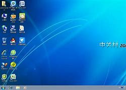 win7安装盘修复引导
