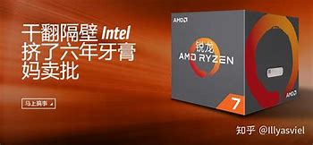 intel的n4200cpu的筆記本支持安裝win7嗎？