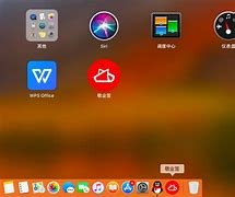 蘋果mac怎么裝windows系統(tǒng) 版“啟動轉(zhuǎn)換”安裝 Wmac用win7光盤裝系統(tǒng)嗎indows 的系統(tǒng)要求