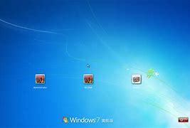 win7在分辨率中没有找到1440*900选项如何解决－win7没有最佳分辨率系统城