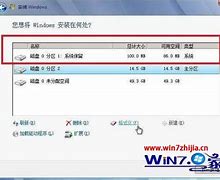 100m分區(qū)激活 激活