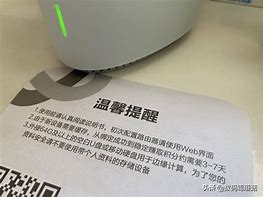 微軟原版win764位旗艦版系統(tǒng)