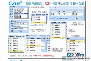 華碩z97支持win7嗎