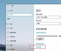 游戲莫名卡頓三招搞定！微軟windows 10游戲優(yōu)化教程