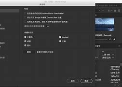 蘋果mac虛擬機(jī)怎么安裝win7系統(tǒng)【圖文】