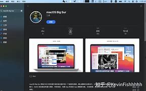 蘋果電腦需要裝殺毒軟件嗎 air是否蘋果手提win7哪個殺毒軟件好需要安裝殺毒軟件