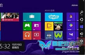 win8關(guān)機(jī)后鍵盤鼠標(biāo)還亮著怎么辦？