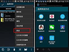 zip文件怎么打不開
