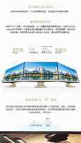 華碩品牌機win10改win7系統(tǒng)教程