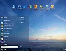 pe硬盤安裝win7蘋果重裝win7系統(tǒng)軟件