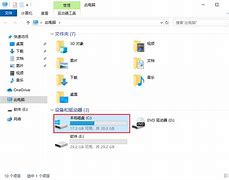 win7搜不到xp的打印驱动机