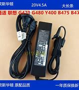 联想y50p无线网卡驱动(联想笔记本无线网卡联想win7无线网卡驱动驱动下载win7 64位驱动)v20160715 正式版软件下载