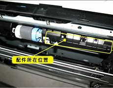 hp5200lx驅(qū)動下載win7
