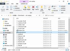64位win7怎么玩尤里的復(fù) 玩尤里的復(fù)仇 臨時性解決方法           慎入  【紅色警