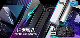 技嘉b560主板win10改win7系統(tǒng)及bios設(shè)置【支持usb驅(qū)動(dòng)】