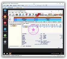 gpt分区无法安装win10的根本原因