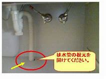 linux下pptpd搭建vpn服務(wù)器連接后無法上外網(wǎng)及619錯誤的解決辦法