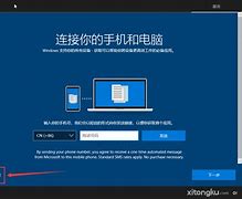 微軟msdn原版win7旗艦版官網(wǎng)下載v2019 簡(jiǎn)體中文旗艦版下載  MSDN官方發(fā)布正式版原版鏡像