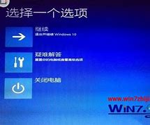 解答win7怎么改mac地址