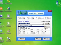 u盤裝win7系統(tǒng)啟動不了無法進入pe如何解決