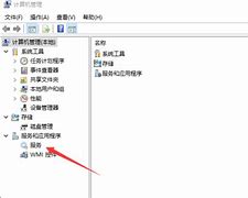 主編教您一鍵重裝win7家庭普通版方法
