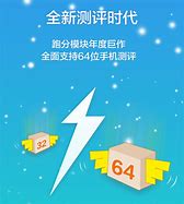 64位不能安裝vc   2005運行庫