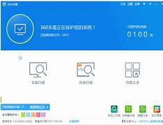 小白教你winwin7升到win10好嗎7升級(jí)win10