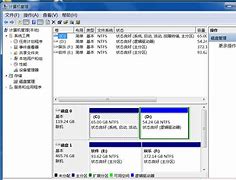 硬win7 如何改變盤符盤盤符怎么修改 教你簡單修改win10磁盤盤符的方法