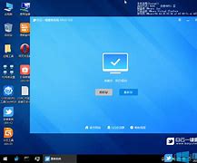 戴爾win7筆記本怎么重置