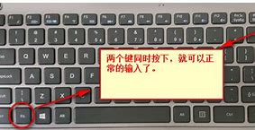 win7打不开应用解决方法分享